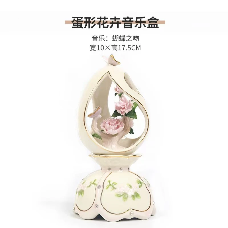 陶瓷八音盒外贸摆件