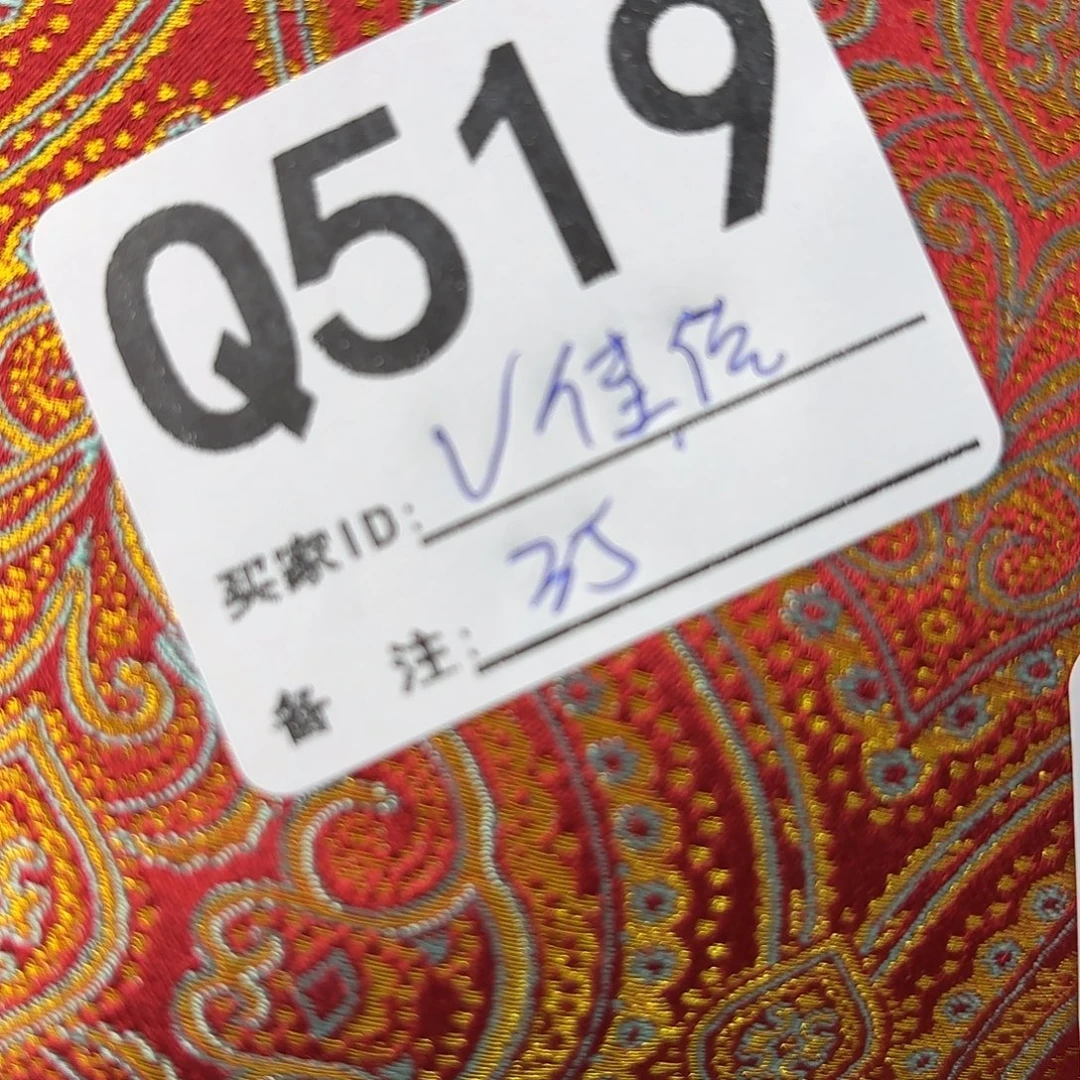 高****宋锦519aaaaaaaaaaaaa