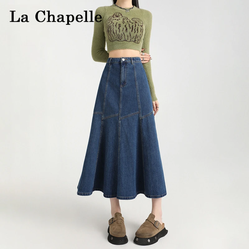 拉夏贝尔百褶牛仔半身裙女秋季爆款2025新款高腰a字鱼尾荷叶边裙