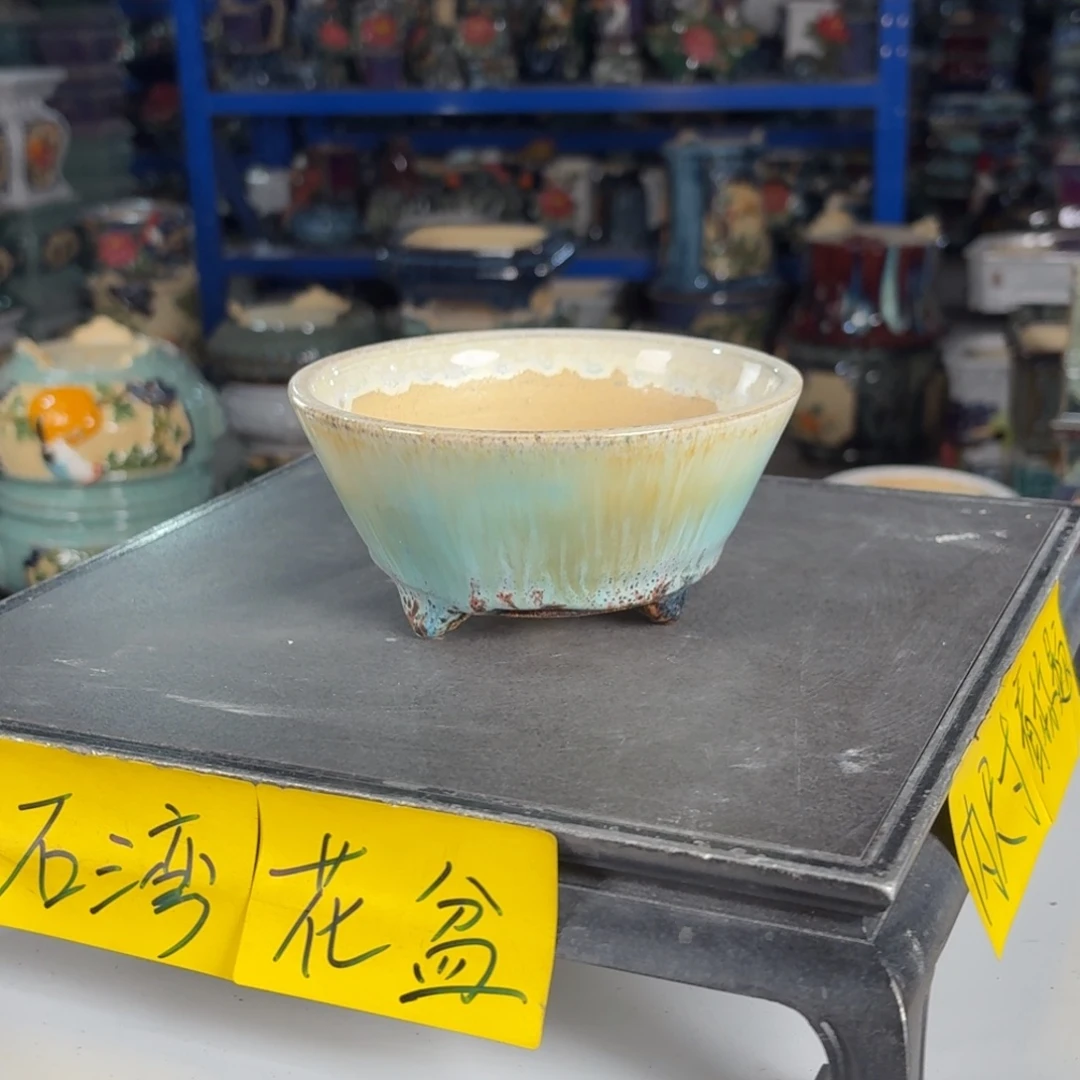一风堂石湾花盆 内14*6编号429