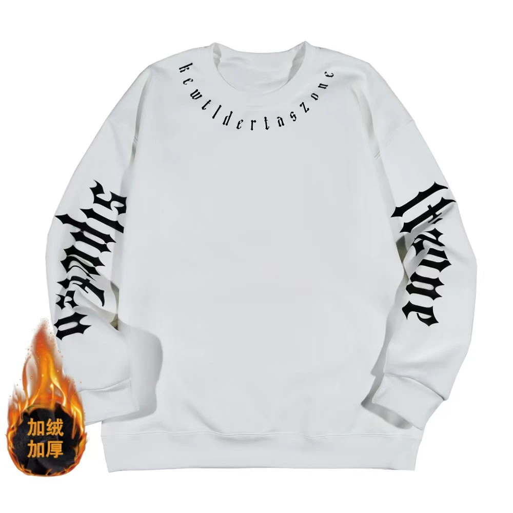 【梵文】新款美式潮牌爆款圆领卫衣百搭加绒休闲卫衣088