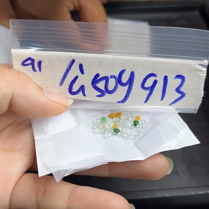 未镶嵌定制翡翠不退