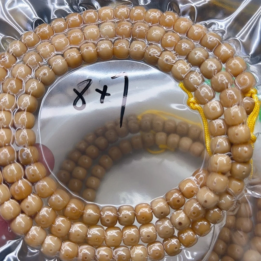 手串星月菩提14龙脊菩提8×7-108