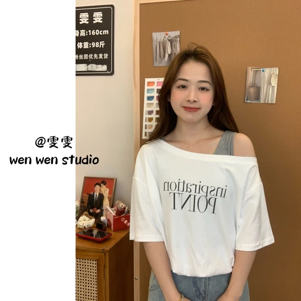 【雯雯】韩系漏肩款假两件气质T恤
