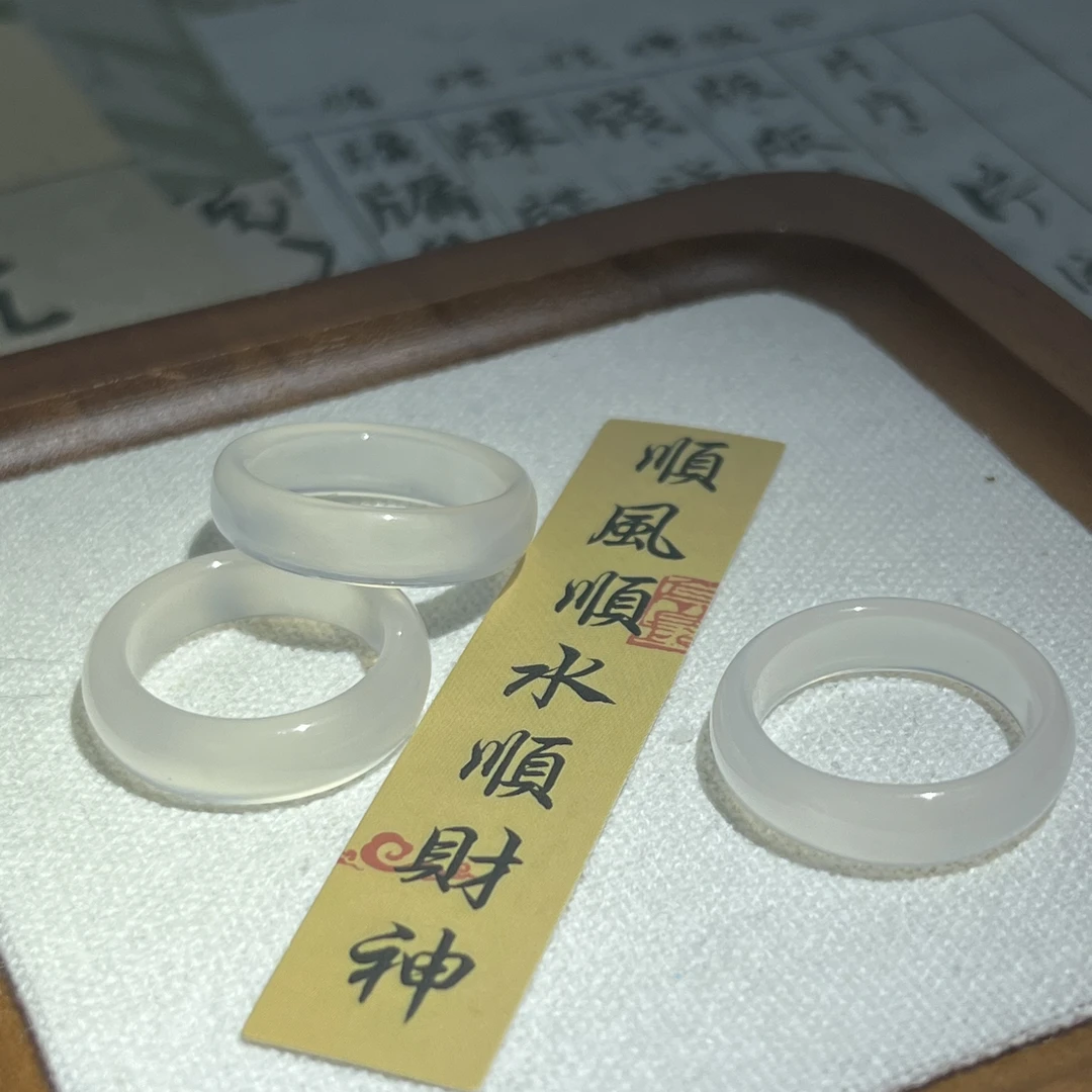 荔枝冻玉髓戒指天然玉石戒圈