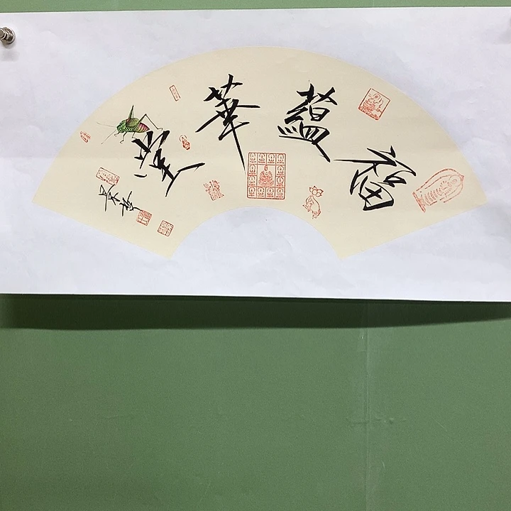 竖款精品国画作品宣