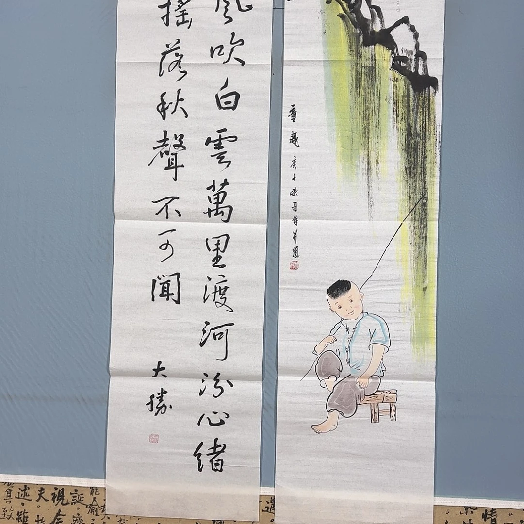 国画1478 牡丹一如