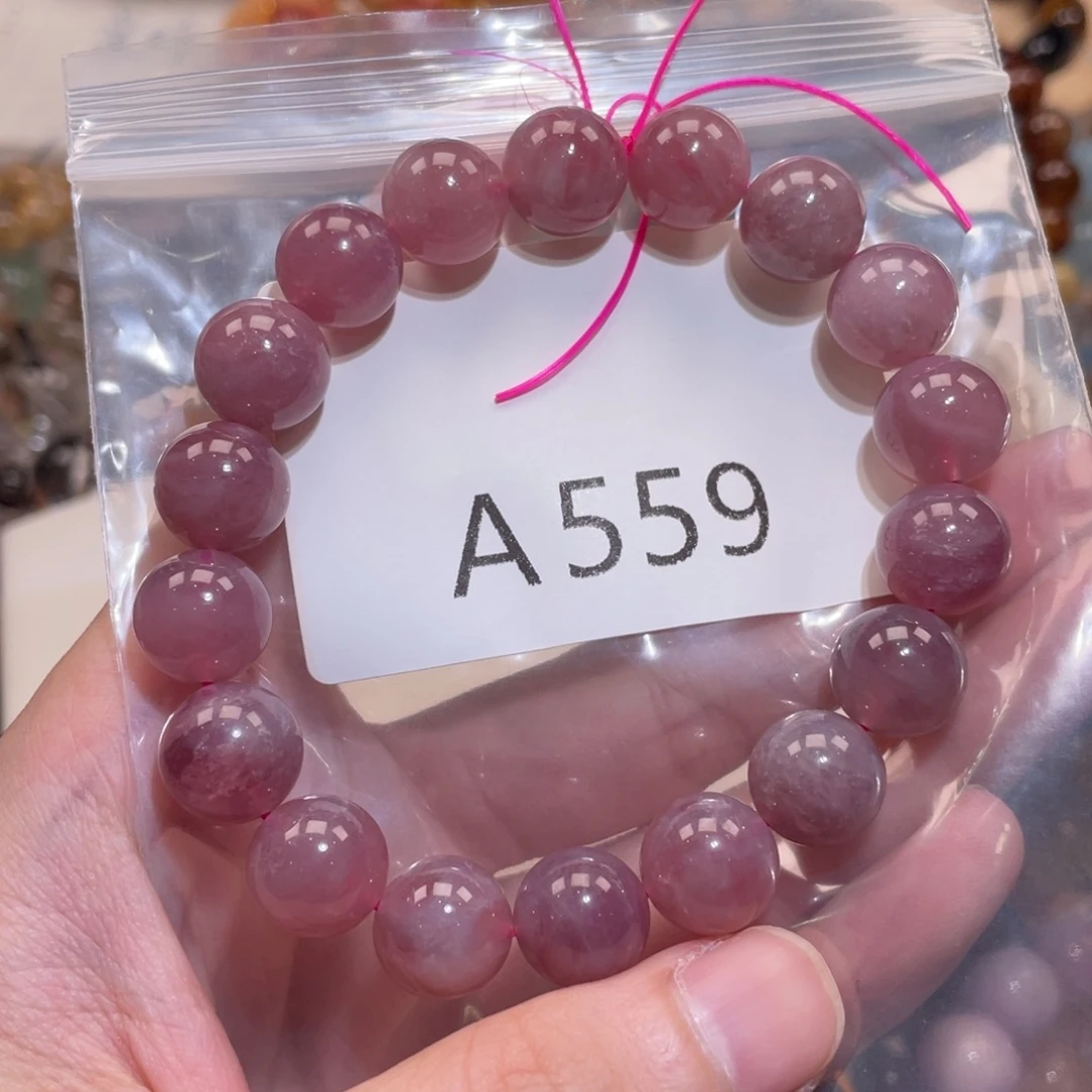 江***舟未镶嵌水晶手链12