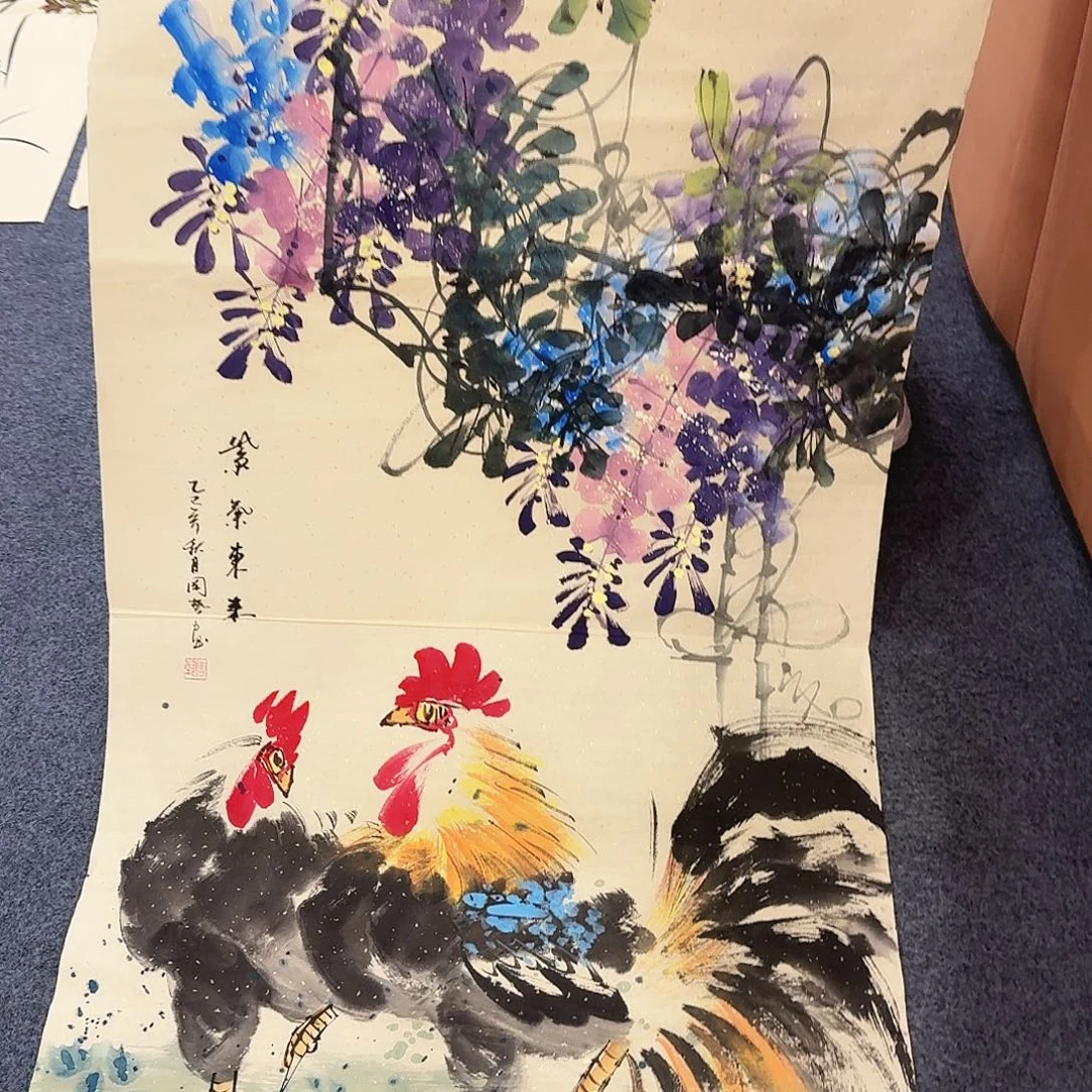 国画事事如意万事如意万事如意