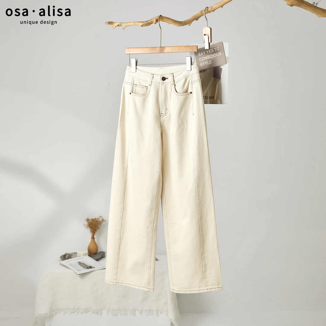 春季女士阔腿牛仔裤女装12229显瘦白色时尚休闲高腰百搭宽松