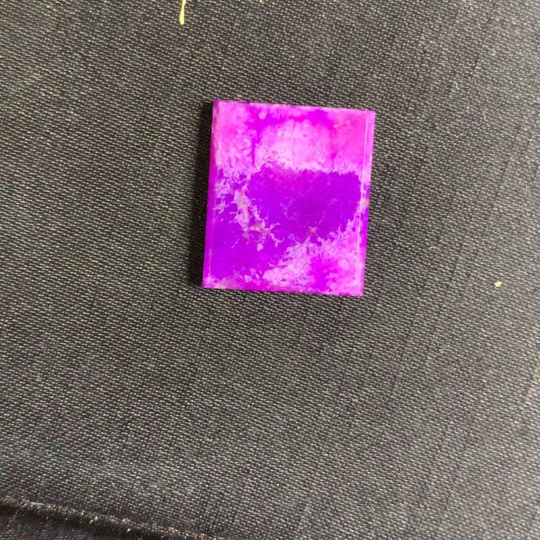 苏纪石（舒俱来）吊坠(不含链)未镶嵌