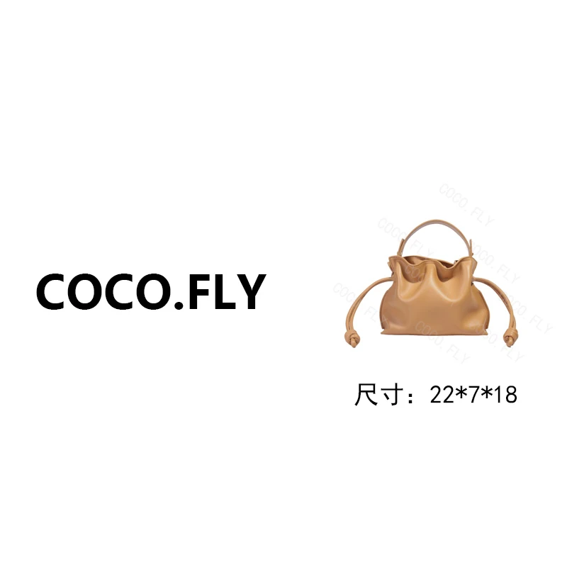 纯色福袋小众设计真皮腋下斜挎包小号BK-5888-暖沙棕22*7*18