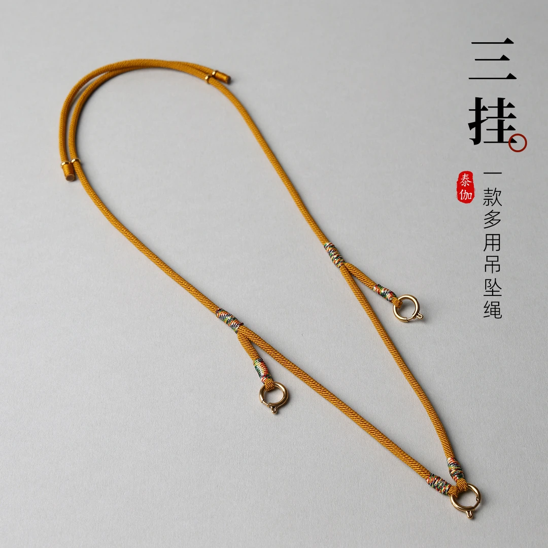 钛钢布艺吊坠 三挂手编佛牌链吊坠绳可调节藏式唐卡多挂方便拆卸