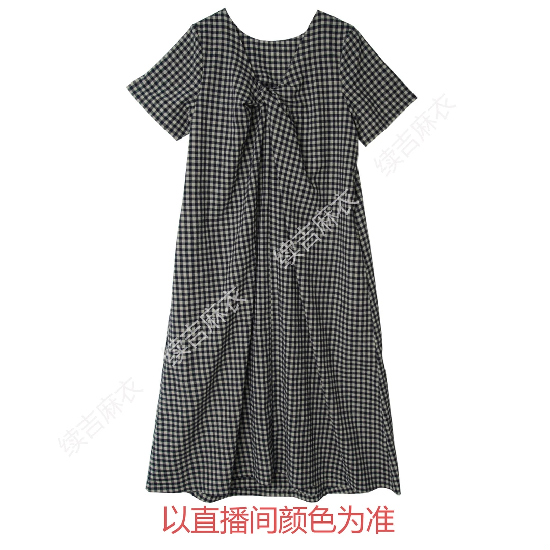 夏-续吉麻衣25-1005【西江月】气质休闲格纹设计感连衣裙