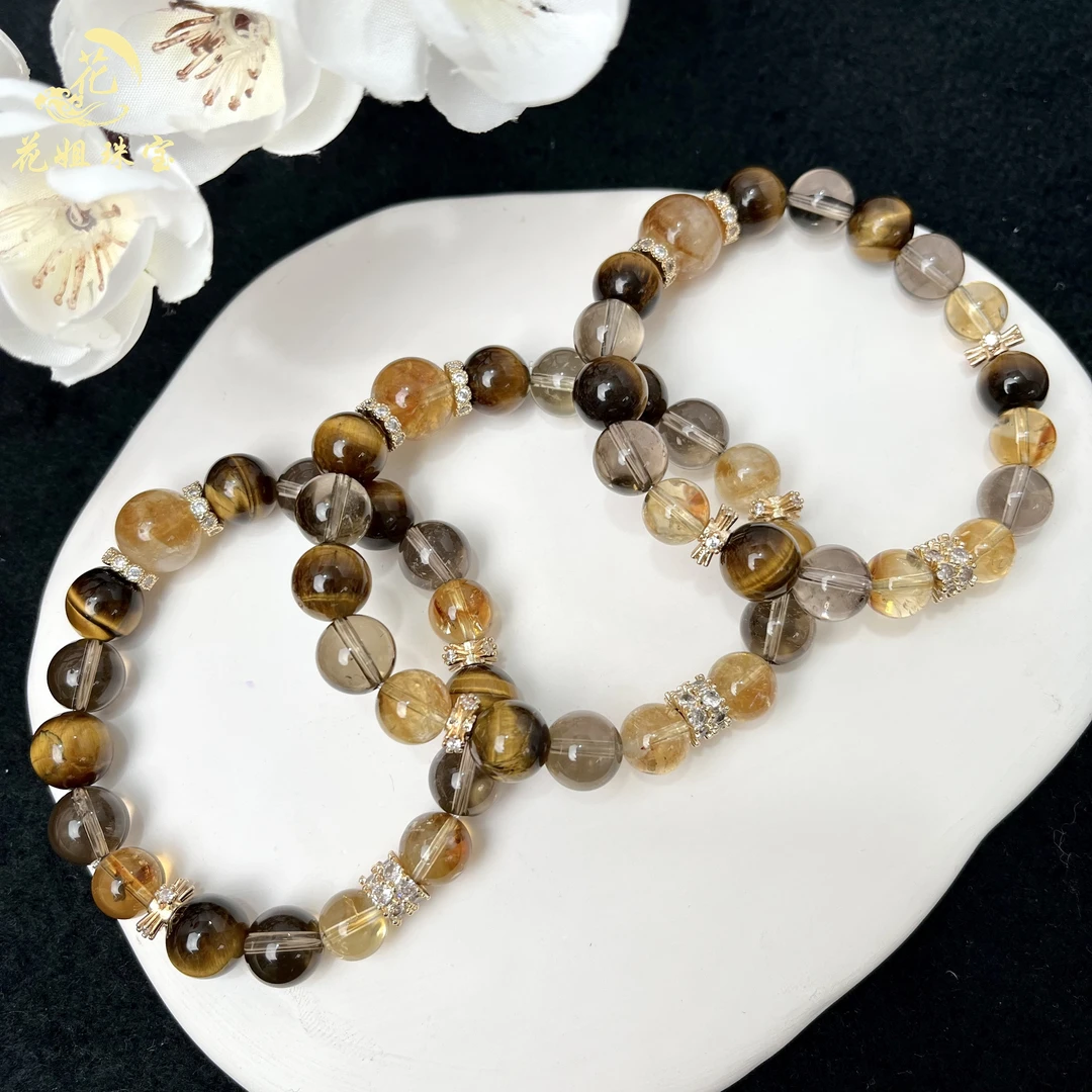 XM002天然黄水晶（金霸大综合：财运亨通）手串10mm多样性发其一