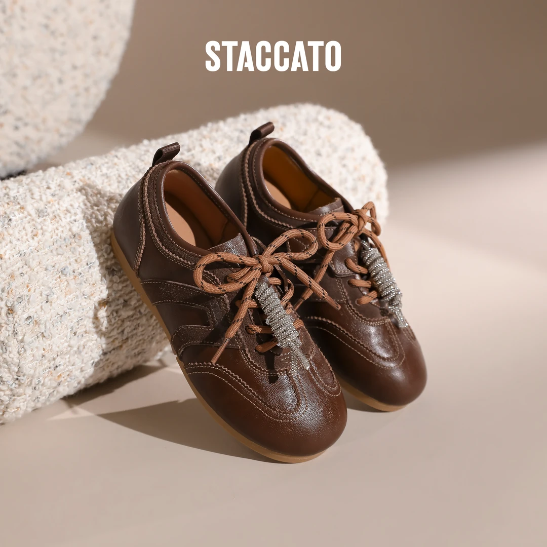 【琥珀流光】StaccatoKids思加图童鞋2025新款运动休闲德训鞋S50092