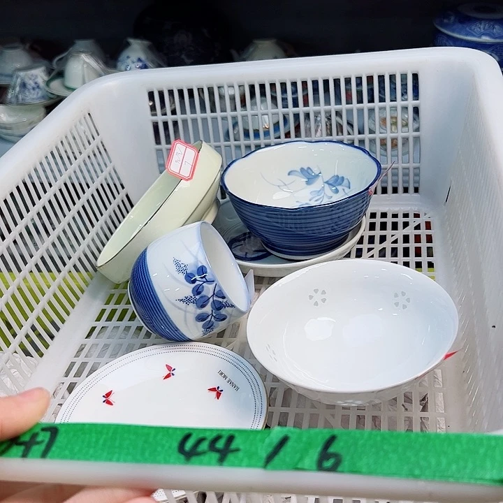 元****?1455588889898899999999