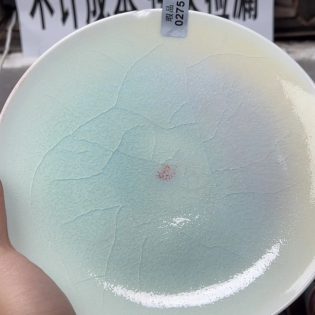 陶摆件窑口自销原矿钧瓷