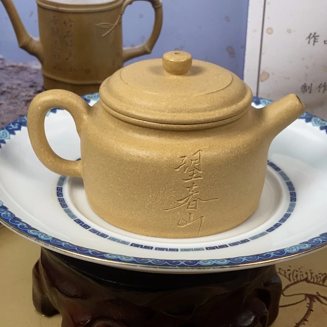 紫砂茶壶150 容量宜兴紫砂壶