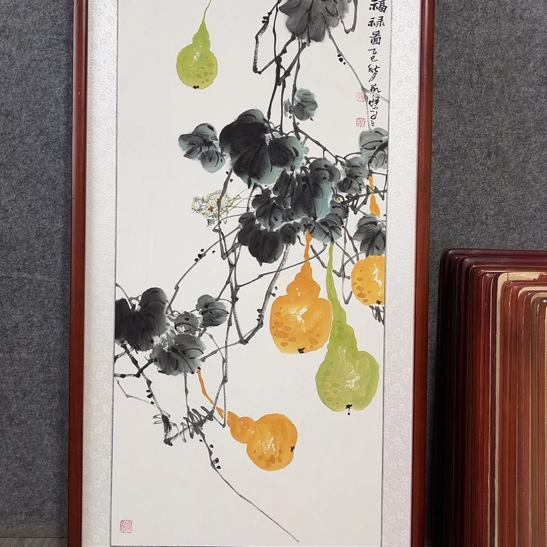 国画书画作品带框63×123