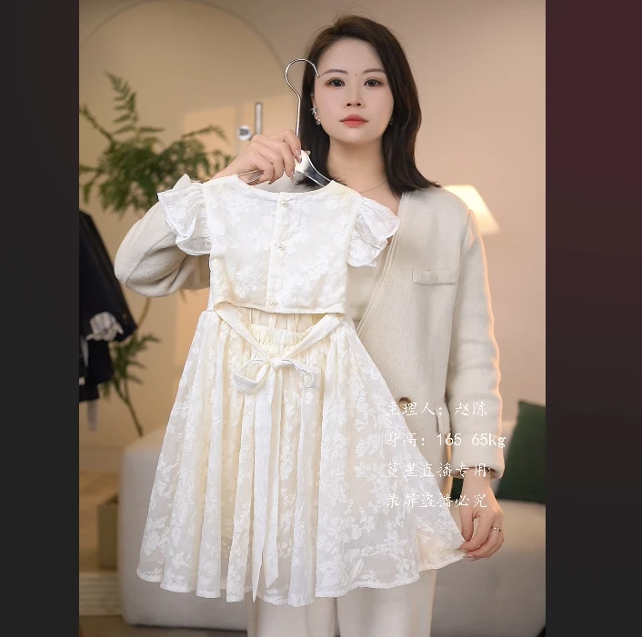 【蔓星】夏季儿童女童公主裙仙气复古中式露腰连衣裙X24173