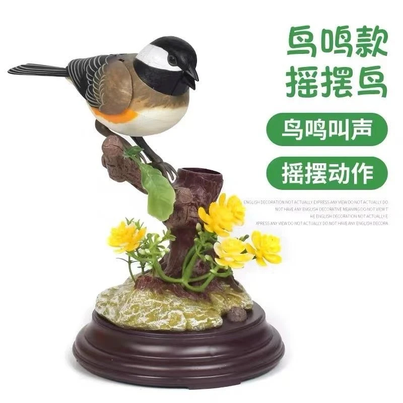 创意可爱仿真声控小鸟摆件房间书房炫光桌面家居装饰摆件摆设