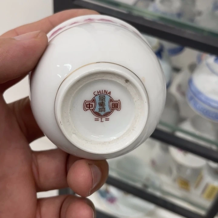 日用陶瓷制品商品