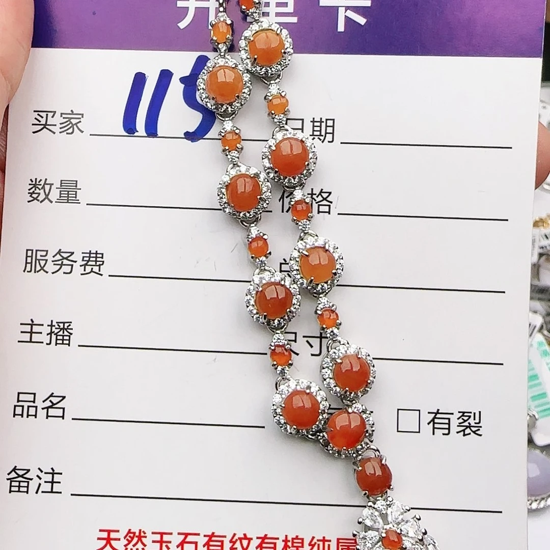 银S925镶嵌戒指翡翠戒指