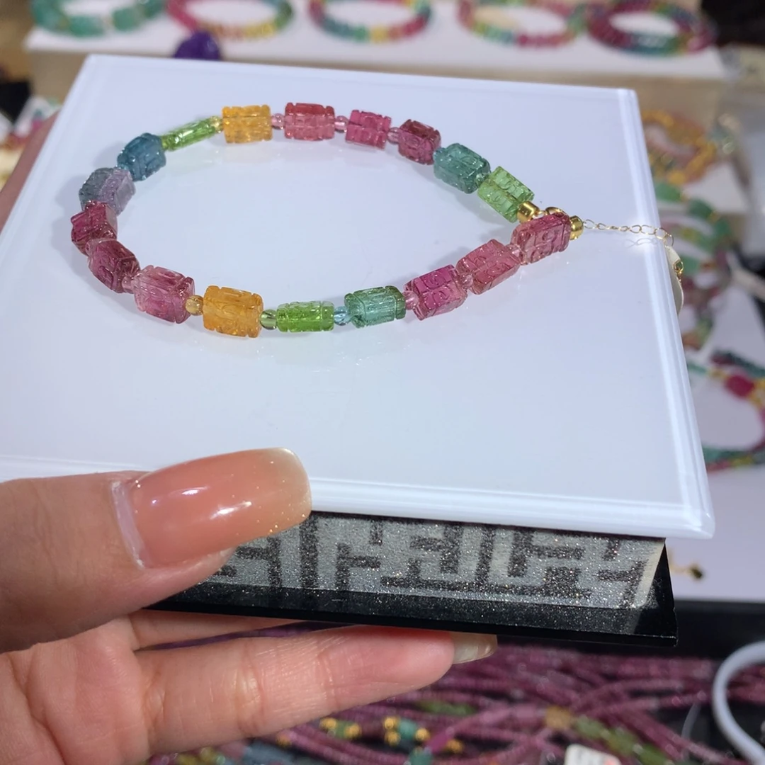 手串手链碧玺未镶嵌