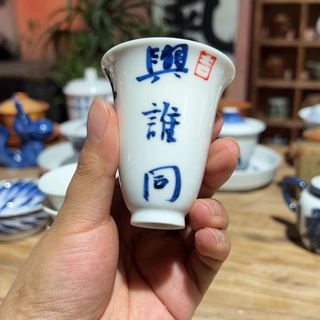 陶瓷艺术作品欣赏