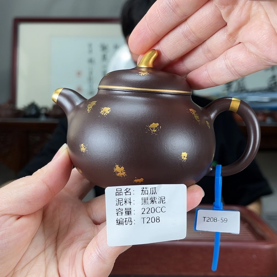 茶壶紫砂方圆紫砂