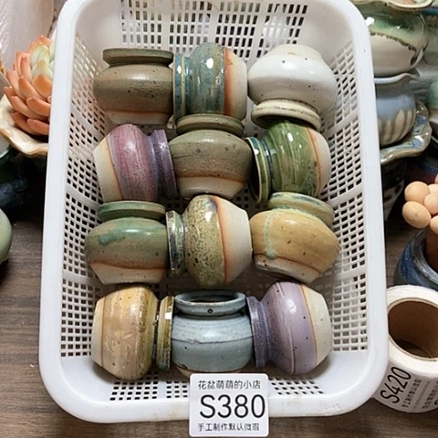 紫砂花盆380微瑕品口径3厘米左右