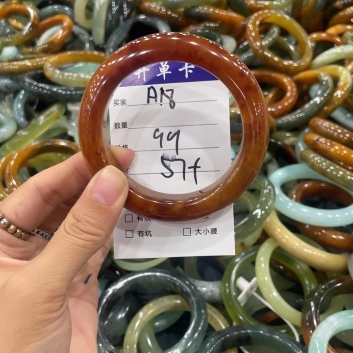 鸡***你蛇纹石玉未镶嵌手镯