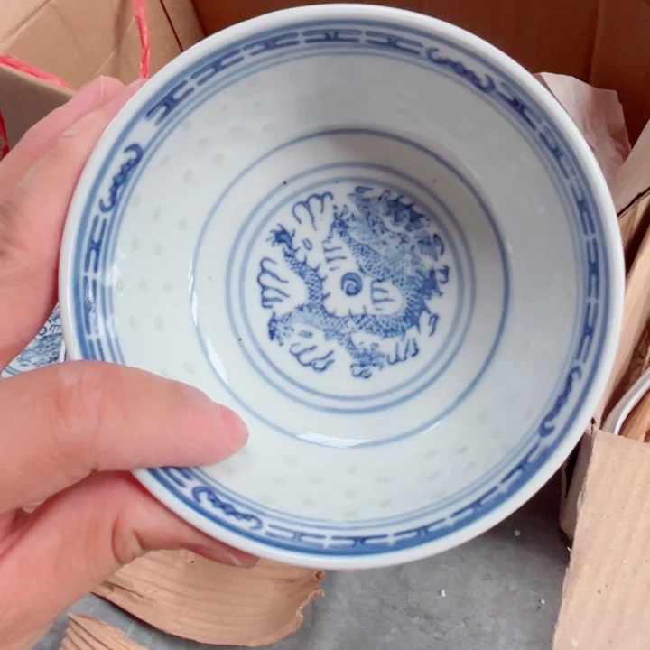 青花玲珑4.5寸小饭碗龙纹微瑕60年代