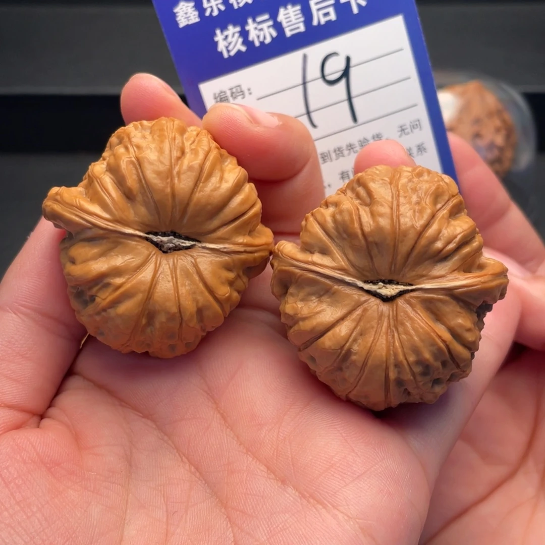 把件文玩核桃全品南瓜墩43尺