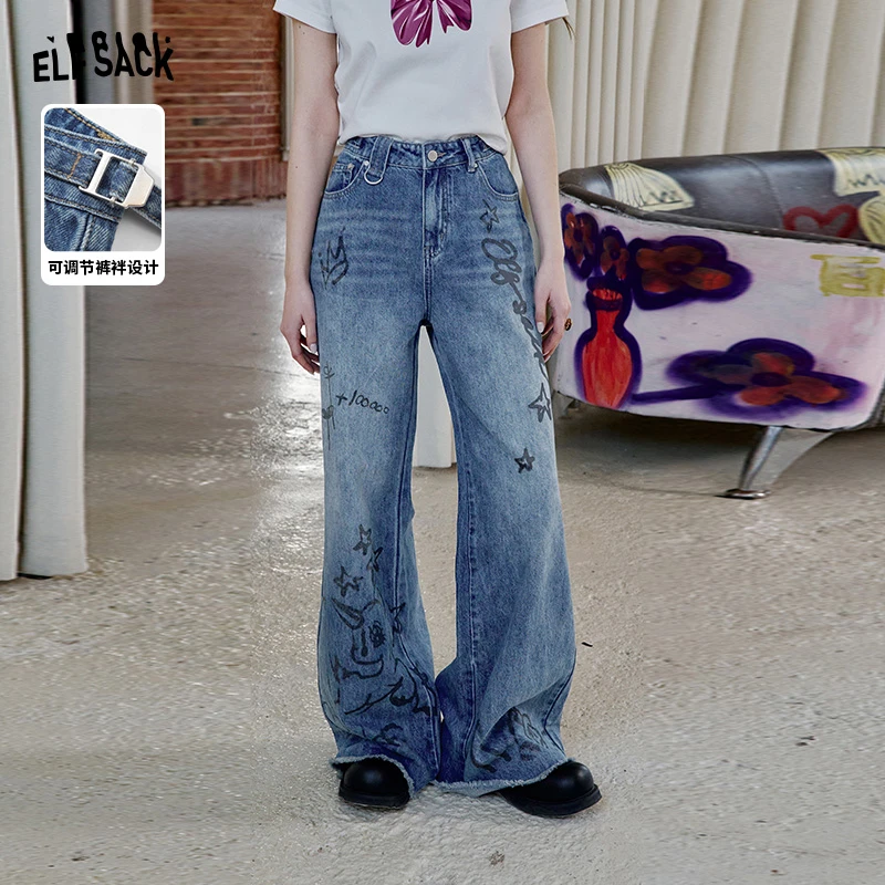 妖精的口袋涂鸦宽松牛仔裤25年春季新款休闲百搭阔腿裤25110008