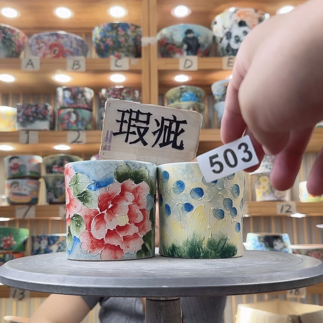 瓷片瑕疵瑕疵瑕疵瑕疵瑕疵学校