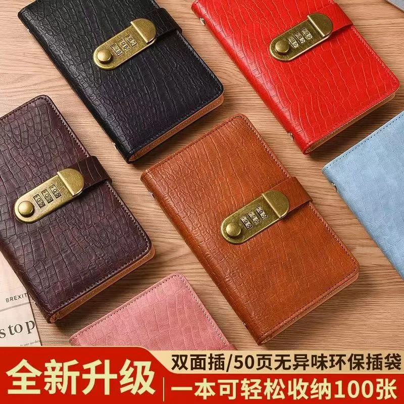 新款鳄鱼纹存钱夹钱册2025年存钱本大容量密码锁纸币收藏本