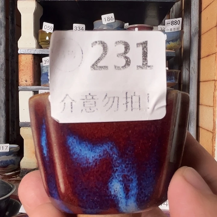 瓷片钧瓷，钧瓷，钧瓷，钧瓷231