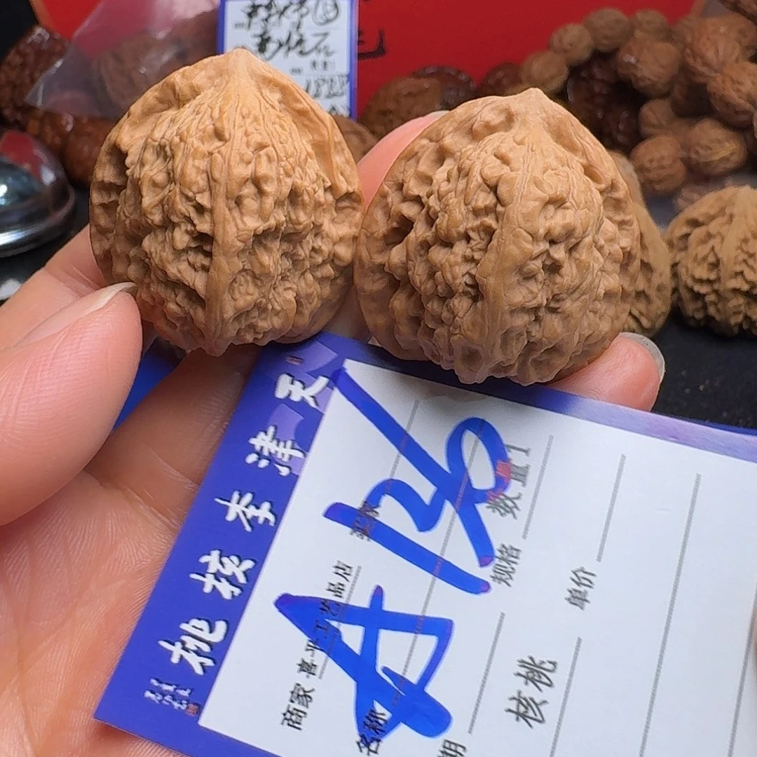 把件文玩核桃35蚂蚁沟