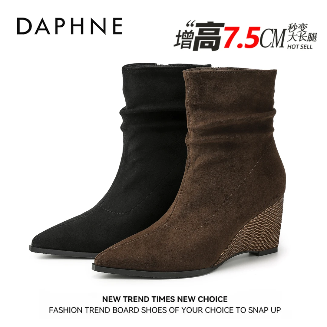 达芙妮尖头气质高跟靴子女2025冬季加绒堆堆靴美拉德镶钻时装短靴