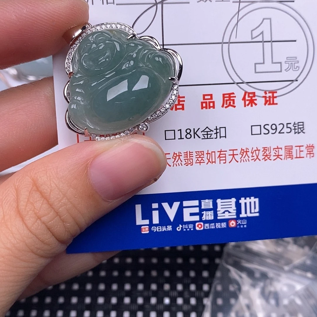 颈饰银S925镶嵌翡翠