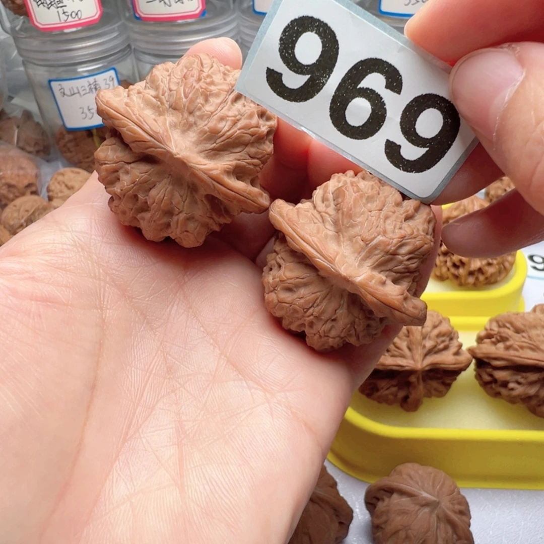 吊坠文玩核桃文玩969