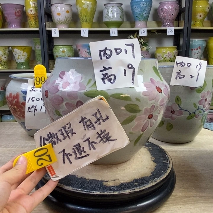 景德镇高温陶瓷花盆