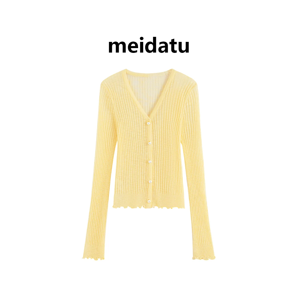 美哒兔（冰氧开衫）韩系温柔风珍珠扣针织开衫（高个子版）CM259-5HG