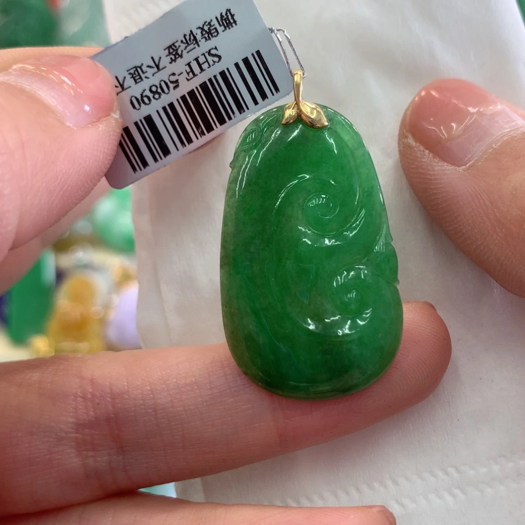 翡翠吊坠(不含链)18K金镶嵌