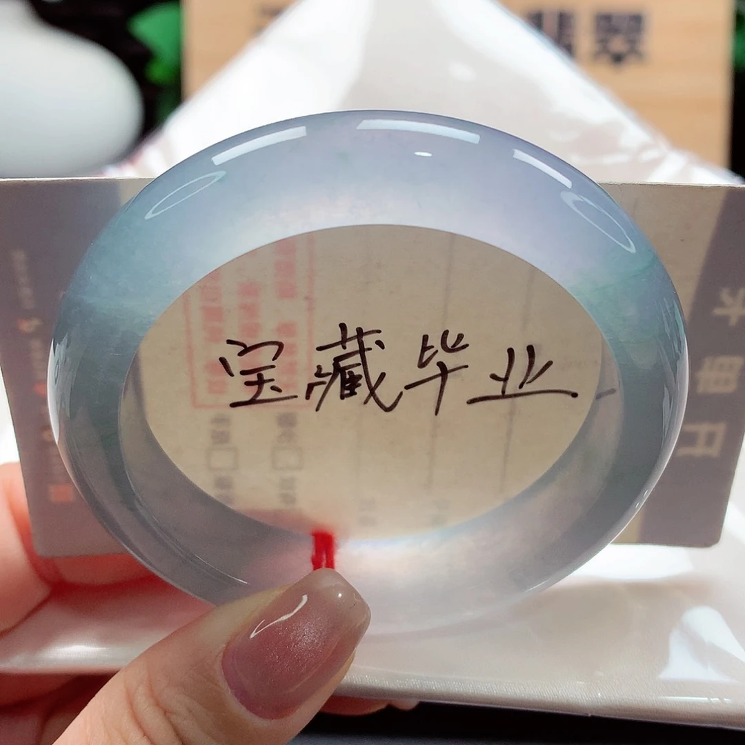 未镶嵌手镯翡翠冰幻彩，冰春彩！86号