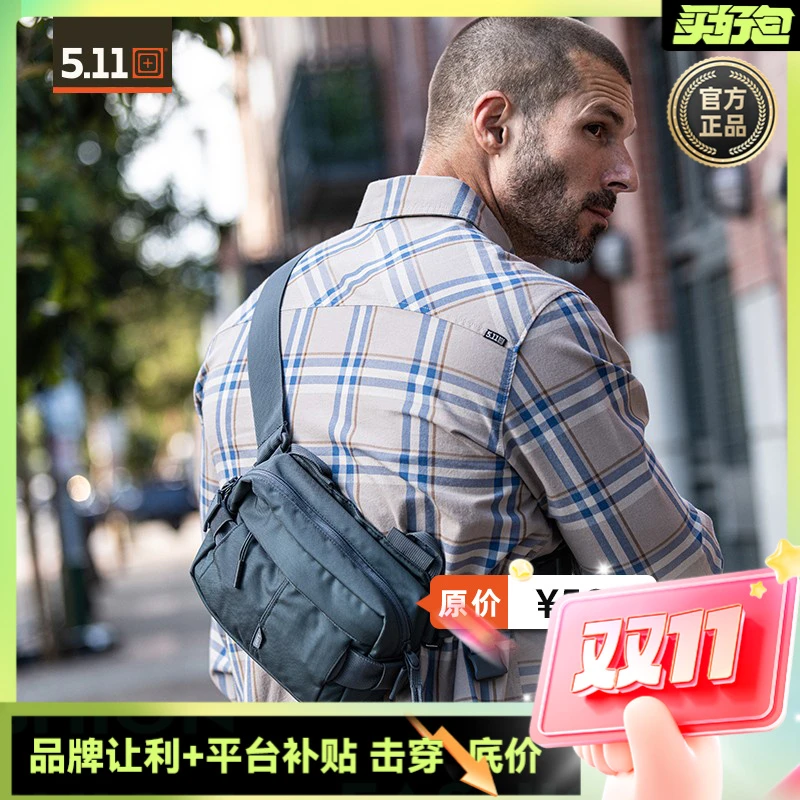 5.11战术腰包男56702户外防泼水胸包511斜挎包LV6单肩挎包56445