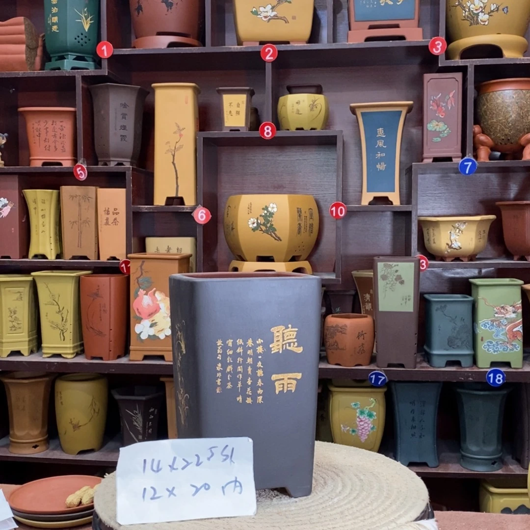 紫砂艺术紫砂花盆