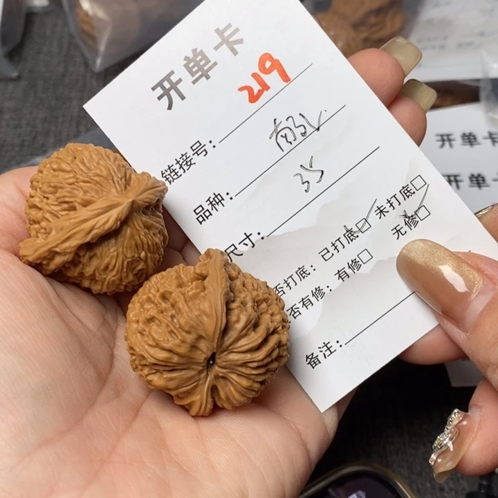 文玩核桃把件?****?219后哈哈